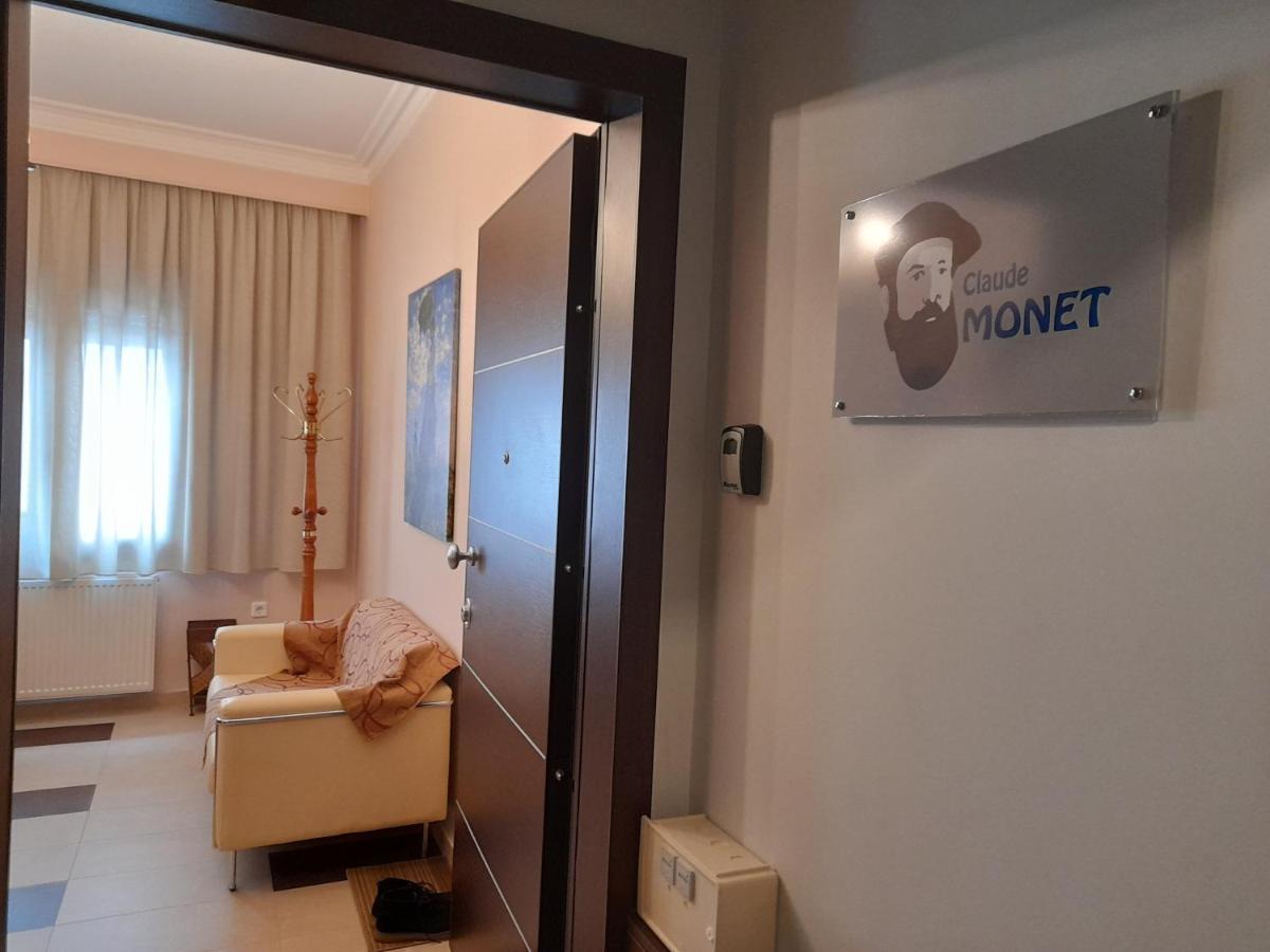 Exantas The Lux-Veria Apartment Exterior photo